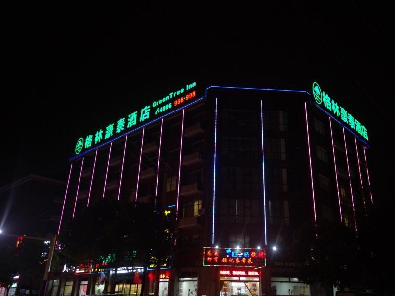 Greentree Inn Shanghai Fengxian District Xiaotang Road Hotel Экстерьер фото